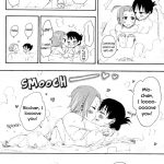 Gekkan Otona no Ritsu-Mio Zoukangou