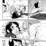 Gekkan Otona no Ritsu-Mio Zoukangou