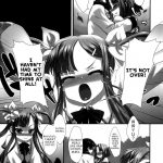 Innocence ~Shaoren’s Bedroom Story~