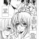 Itsudatte Rinsen Taisei!