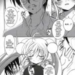 Itsudatte Rinsen Taisei!