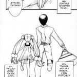 Itsudatte Rinsen Taisei!