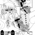 JAPRICOT FIELDS FOREVER