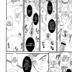 JAPRICOT FIELDS FOREVER