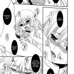 JAPRICOT FIELDS FOREVER