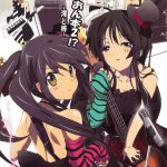 K-ON Bon 2! Mio to Azusa