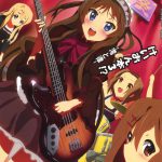 K-ON Bon 3! Mio to Ritsu