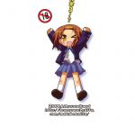 K-ON Bon 3! Mio to Ritsu