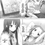 K-ON Bon 3! Mio to Ritsu