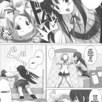 K-ON Bon 3! Mio to Ritsu