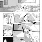 K-ON Drill Futanari!