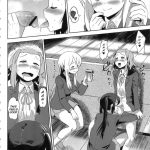 K-ON Drill Futanari!! 2