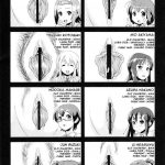 K-ON Drill Futanari!