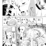 K-ON Drill Futanari!