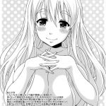 K-ON no Hon (Kari) 2