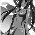 K-ON no Hon (Kari) 2