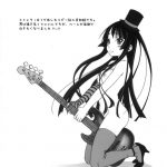 Kagamin wa Ore no Yome 2