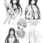 Kagamin wa Ore no Yome 2