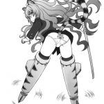 Kagamin wa Ore no Yome 2