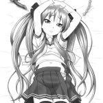 Kagamin wa Ore no Yome 2