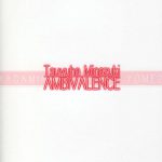 Kagamin wa Ore no Yome 2