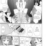 Kagamin wa Ore no Yome 2