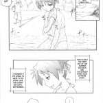 Kagamin wa Ore no Yome 3