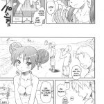 Kagamin wa Ore no Yome 3