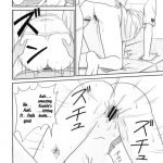 Kimi to Y-shirt to Watashi