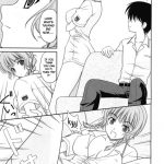 Kimi to Y-shirt to Watashi