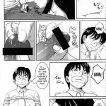 KURO MASTERPIECE WAR!