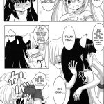 KURO MASTERPIECE WAR!