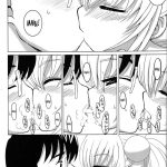 KURO MASTERPIECE WAR!