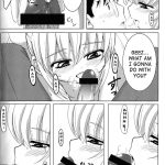 KURO MASTERPIECE WAR!