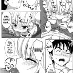 KURO MASTERPIECE WAR!