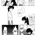 KURO MASTERPIECE WAR!