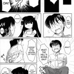 KURO MASTERPIECE WAR!