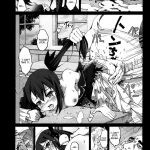 Mahou Shoujo Azusa Magica