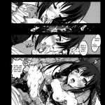 Mahou Shoujo Azusa Magica