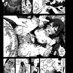 Mahou Shoujo Azusa Magica