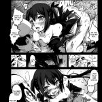 Mahou Shoujo Azusa Magica