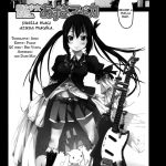 Mahou Shoujo Azusa Magica