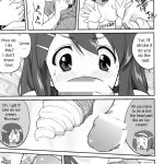 Mambiki JK Sei K-ON Bu