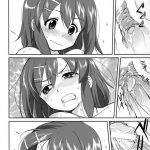 Mambiki JK Sei K-ON Bu