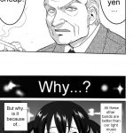 Mambiki JK Sei K-ON Bu