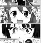 Mambiki JK Sei K-ON Bu