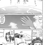 Mambiki JK Sei K-ON Bu