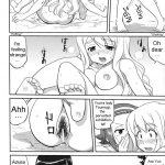 Mambiki JK Sei K-ON Bu