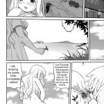 Mambiki JK Sei K-ON Bu