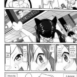 Mambiki JK Sei K-ON Bu